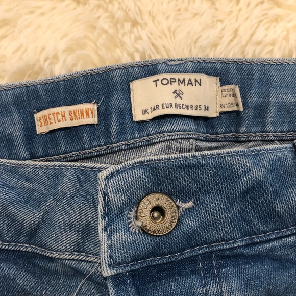 5 FOR 25 ⭐️ Topman Jorts - Picture 4 of 5